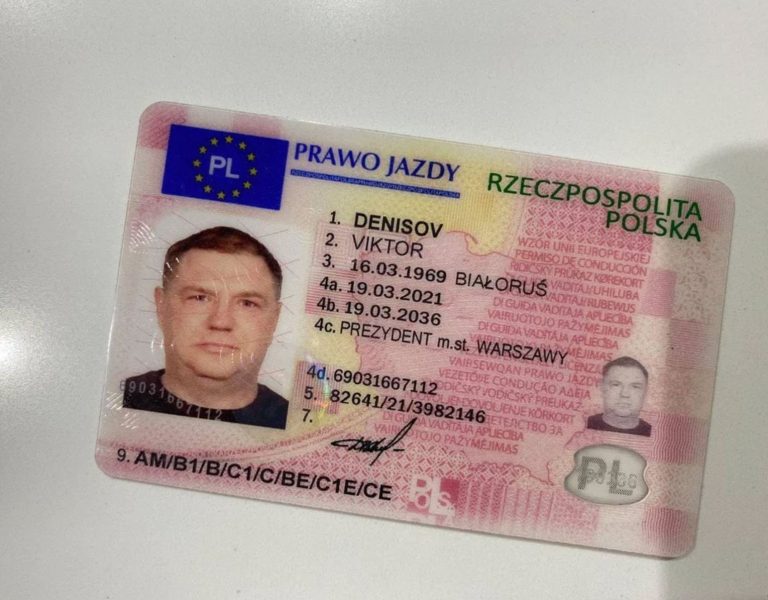 Kup prawo jazdy AM Poland w Poznaniu